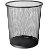 ESPADA Round Mesh Waste Paper Bin, Charcoal Black Metal Trash Can with Non-Slip Base for Home, Bedroom, Office, Bathroom & Living Room