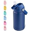 Espada Kids Insulated Water Bottle 360ml/12oz – Stainless Steel Vacuum Bottle with Straw, Leakproof BPA-Free Bottle for School Boys & Girls