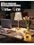 ESPADA Rechargeable Table Lamp, 5200mAh Cordless LED Lamp with 3 Color Modes, Stepless Dimming & Touch Control, Portable Bedside Lamp for Bedroom & Living Room - Image 2